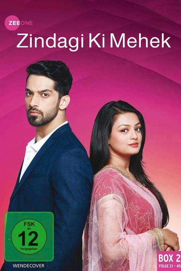 MEHEK EP50