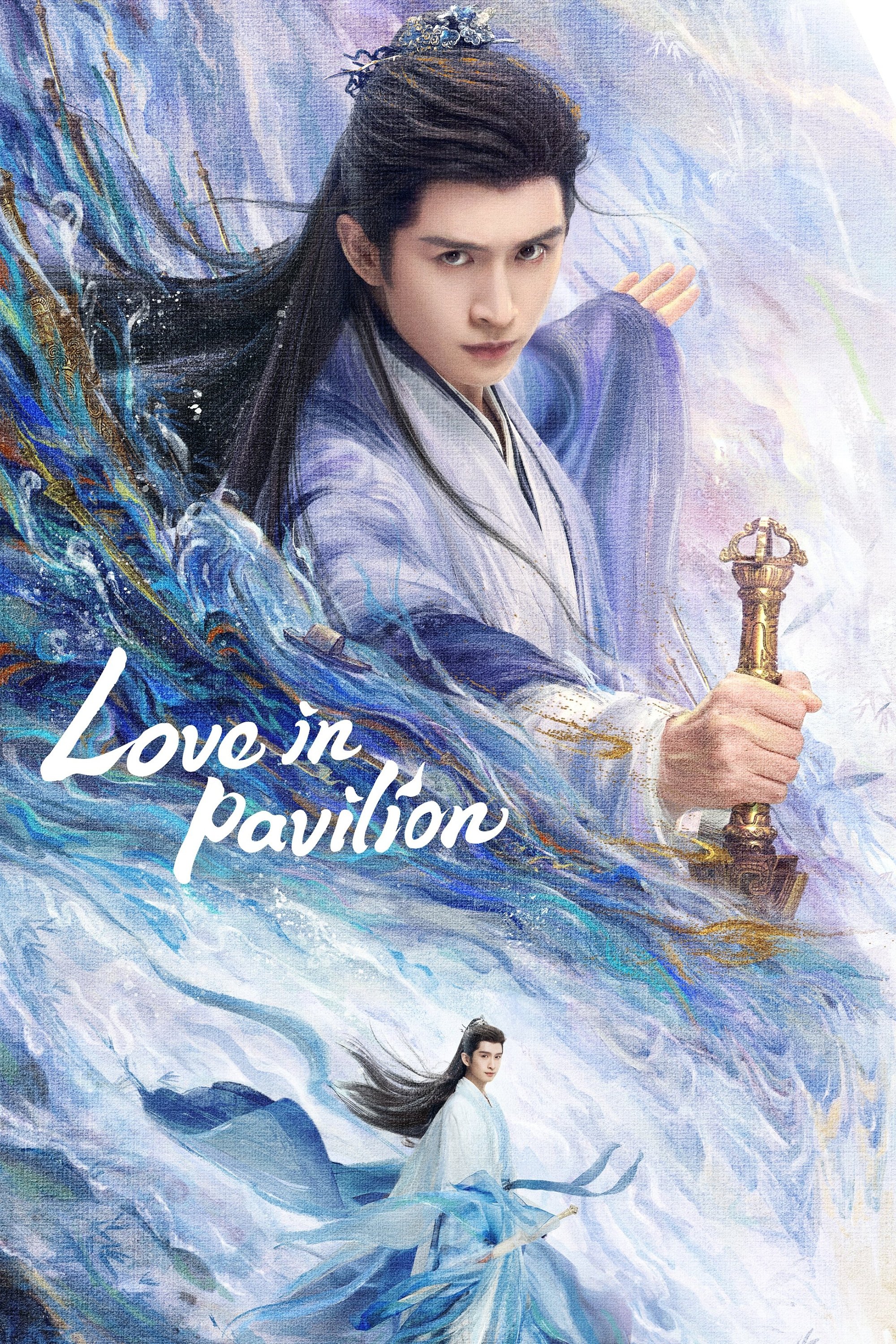 LOVE IN PAVILLION - COMPLETED