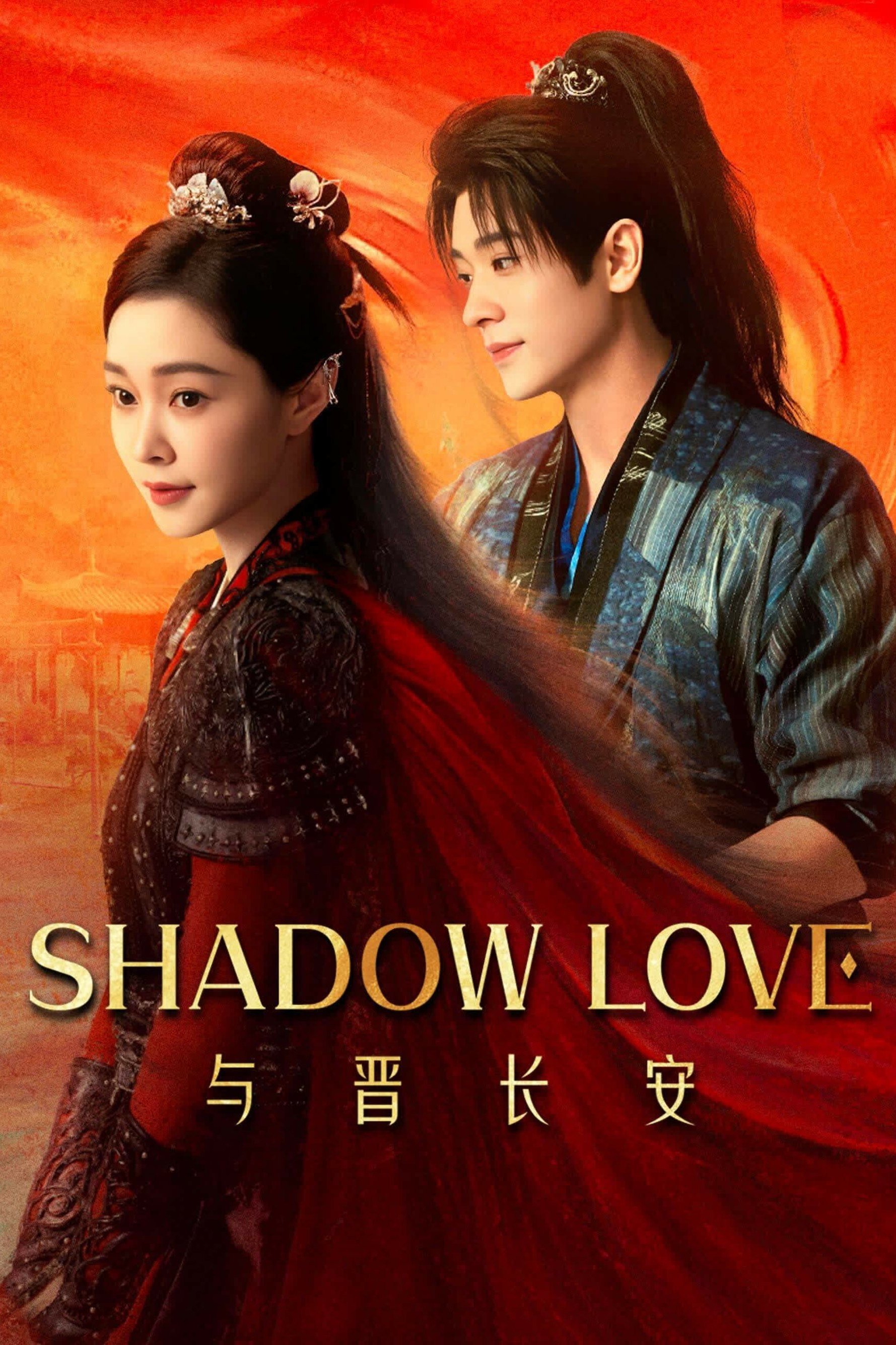 SHADOW LOVE FINAL