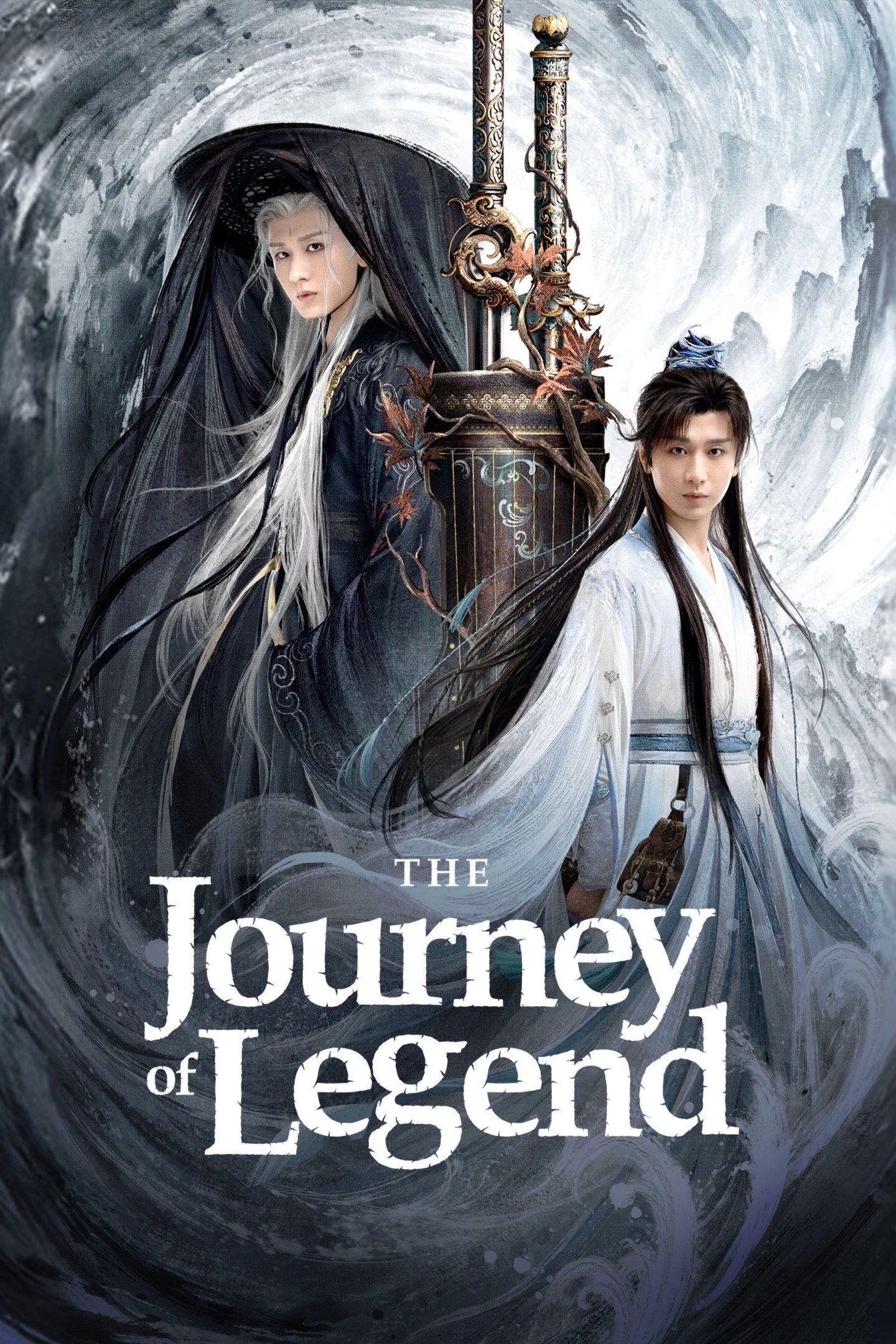 JOURNEY OF THE LEGEND COMPLETE