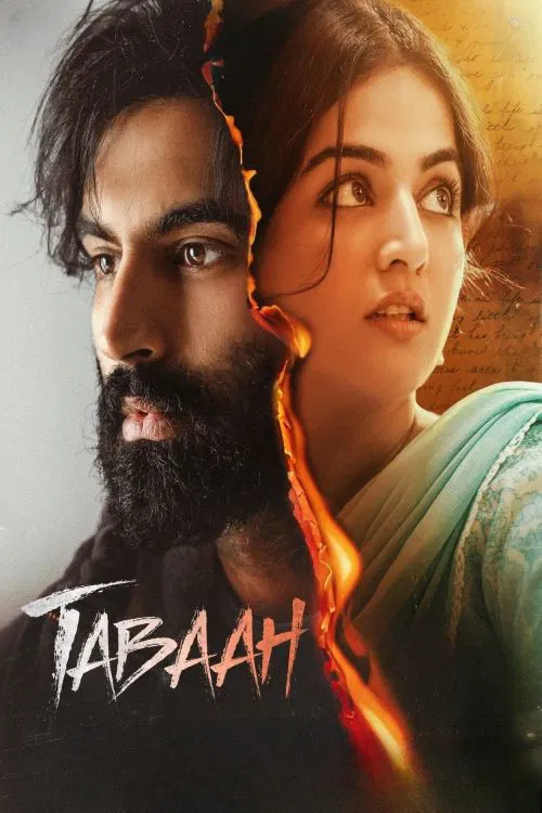 TABAAH