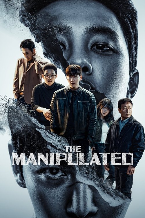 THE MANIPULATED EP12 FINAL