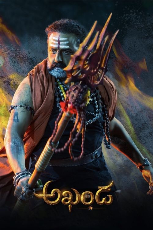 AKHANDA