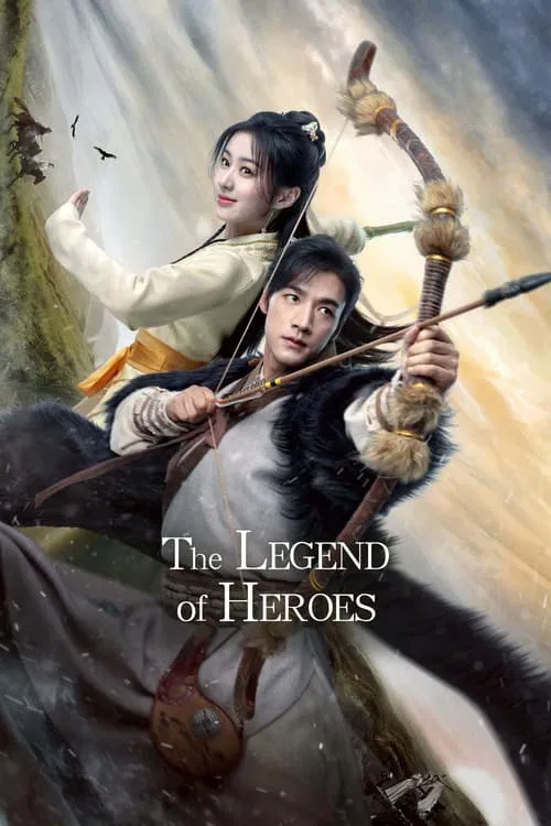 THE LEGEND OF HEROES S2 EP10