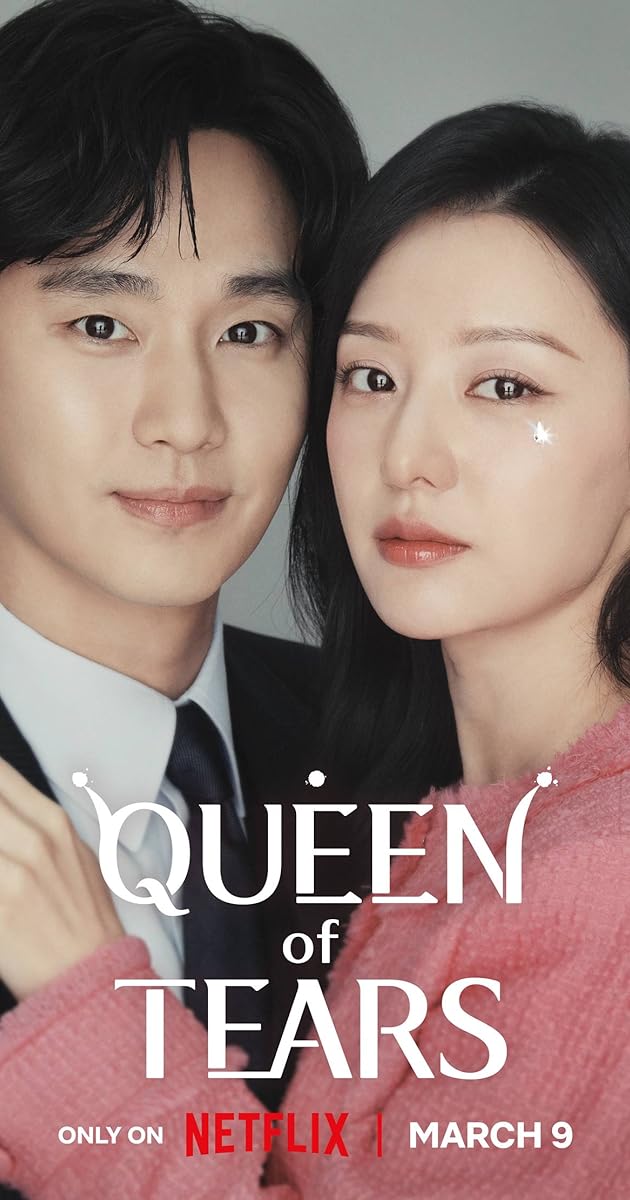 QUEEN OF TEARS EP13