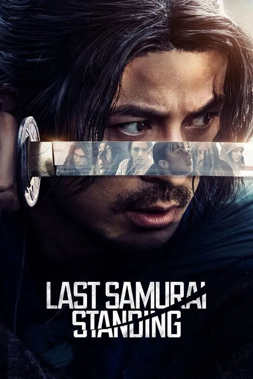 LAST SAMURAI STANDING FINAL