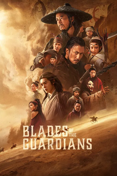 BLADE OF THE GUARDIANS