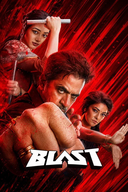 BLAST