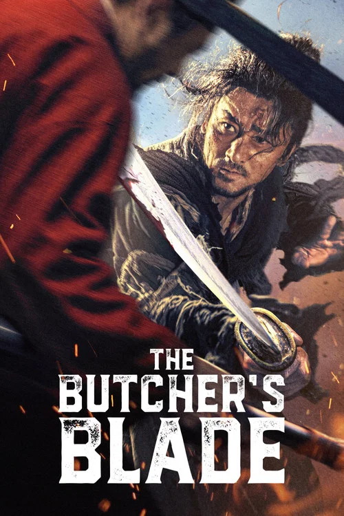 THE BUTCHER'S BLADE